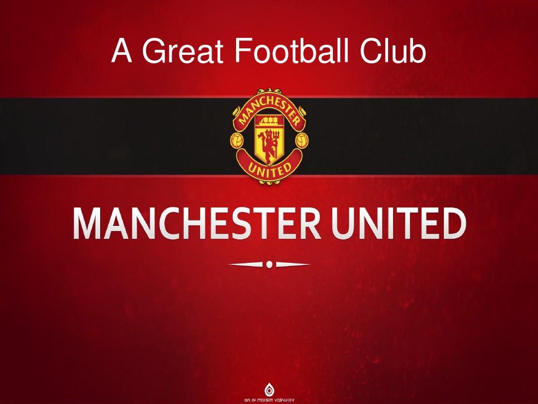 手综合能力 手综合能力