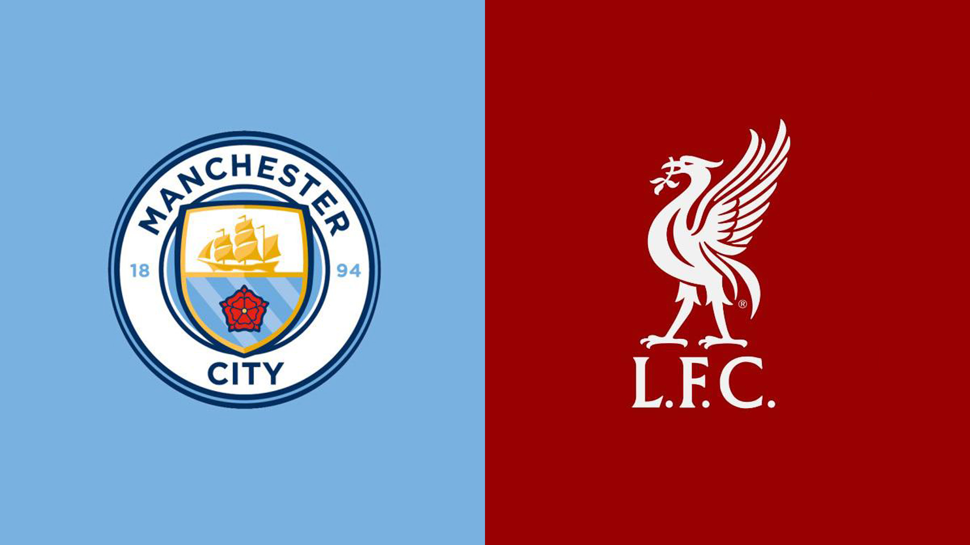 就是胜负的 就是胜负的