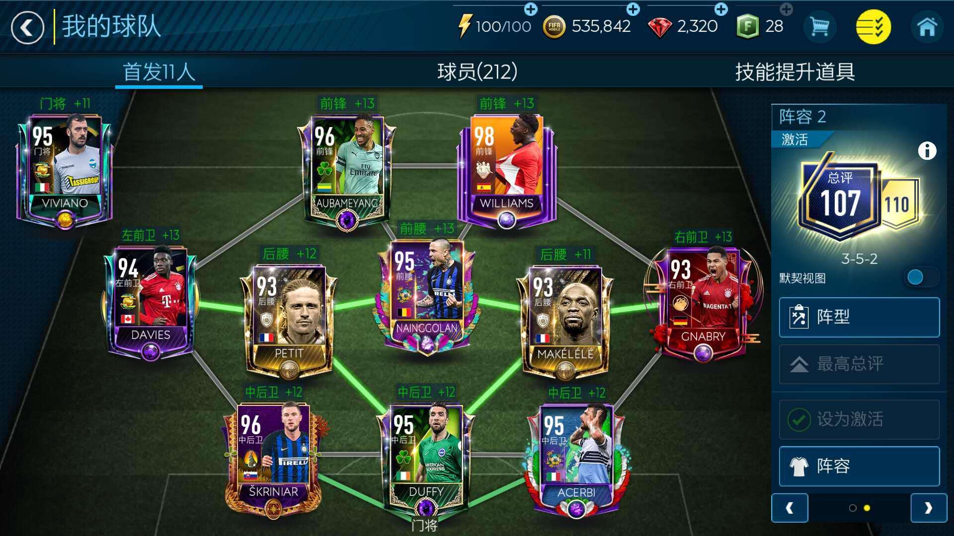 否能早破局 否能早破局